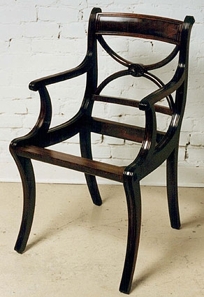 ROSETTE ARMCHAIR