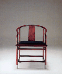 Tsu Chair