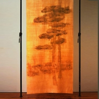 #Y1011 Pine Landscape Panel