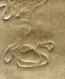 Gc-z-1-autumn_medium_cropped