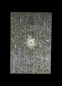 STAR OF DAVID wall panel