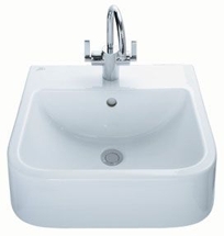 White square semi recessed basin