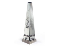 Mirror Obelisk