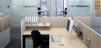 R3 Dividing Wall