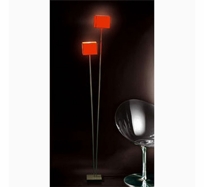 Doscubos Floor Lamp