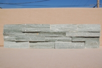 Blue Stone Ledgestone