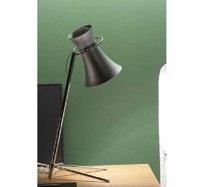 RCA Table Lamp