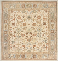 KURDISH (12' x 13') .
