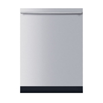 24" 500 Series  Integra Dishwashers SHX46L15UC