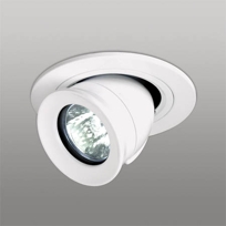 Microgem - MLV3084-3087 4.3" Trim Adjustable Conical Accent