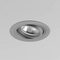 Versa Accent 7.6" Trim 30° Adjustable CDMR111MH