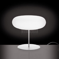 Itka Table Lamp by Naoto Fukasawa