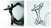 Rinocerontico Door Handle (DA0062)