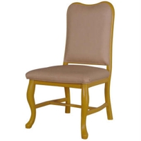 Victoria Side Chair 61023