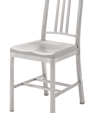 850_siren_alum_seat_facing_left_medium_cropped