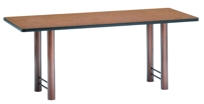 Atlas Table Series