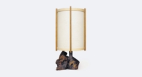 Desk Lamp