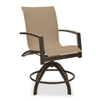 Mirage (aluminum) Swivel Rocker Balcony Stool