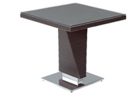 Cube Wicker Table