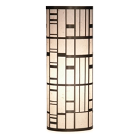 Kyoto Table Lamp (Body Type T2)