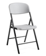 11674_folding_chair_lg_medium_cropped
