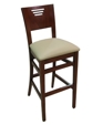 Sil_094d-2_barstool_lg_medium_cropped