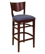 Epoca_barstool_lg_medium_cropped