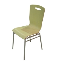 KT Shell Chair
