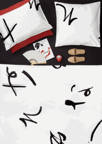 Sumi by Christian Fischbacher