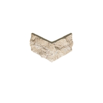 Mediterranean Ivory (Split Face Corner) T730