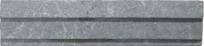 Aegean Gray 12