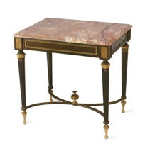 Louis XVI Console Table