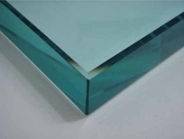 low-e tempered insulated glass