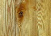 ANTIQUE ASH