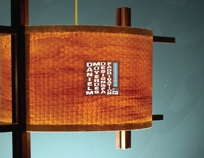 tworollsdomakeaLight