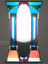 Hall Mirror