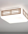 Prairieceilingmount_medium_cropped