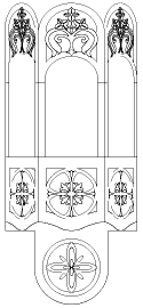 LBI-540 Sconce