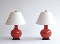 Small William Lamps