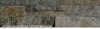 Emerald Green Quartzite Shadowstone