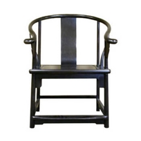 Ming horseshoe armchair (SKU:310-101043)
