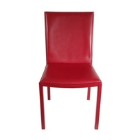 Newport Polished leather side chair (SKU:260-101008)